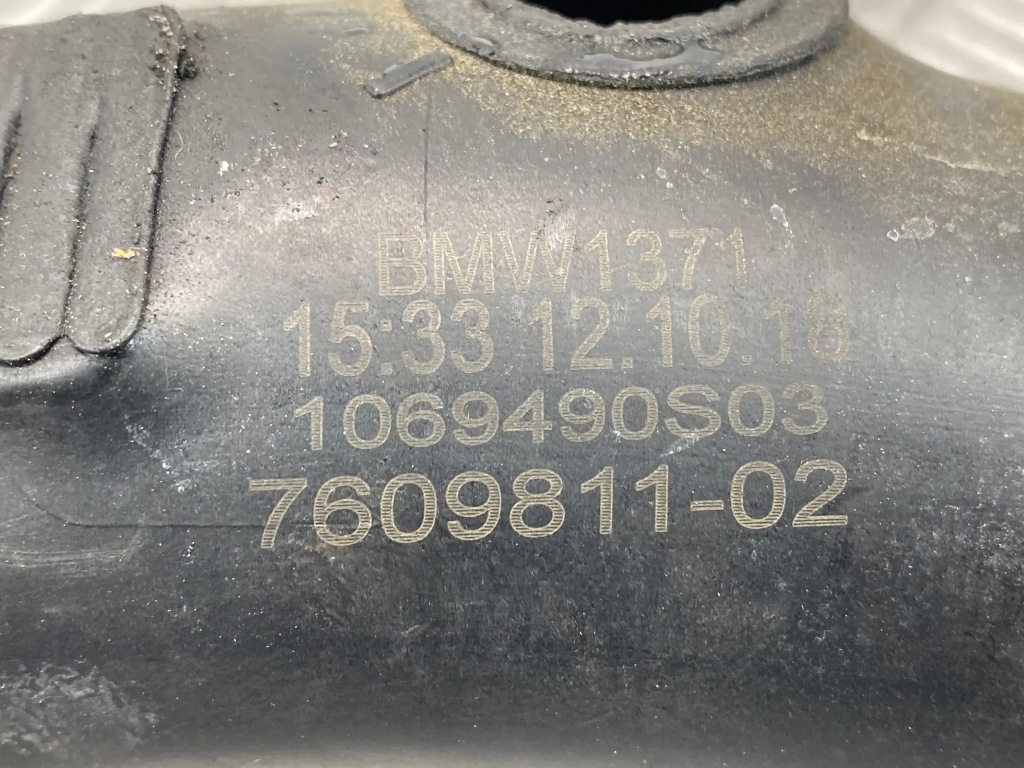 фото №7, Bmw 5 gt f07 wąż труба интеркулер 7609811