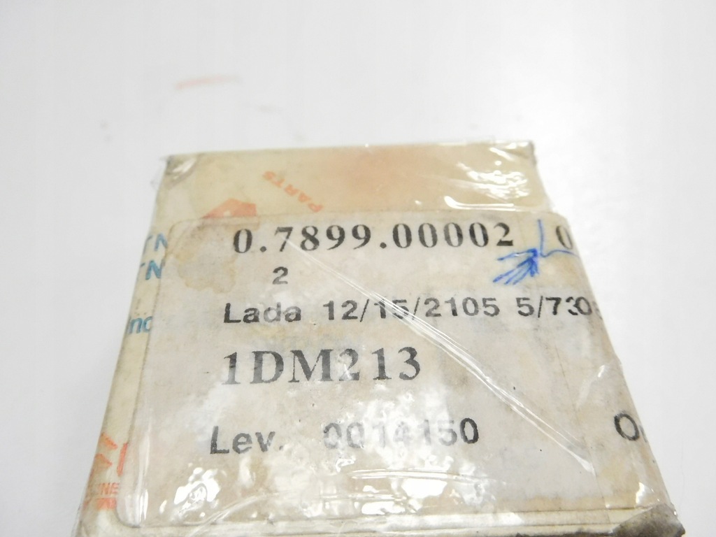 фото №8, Подшипник сцепления выжимной suzuki jimny 08113m62047