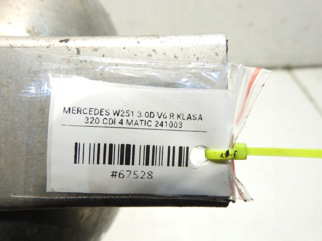 Бак воздуха mercedes r w251 3.0 cdi Оригинал