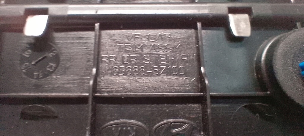 фото №7, Молдинг накладка порог задняя правый hyundai i40