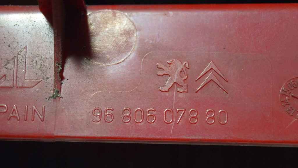 фото №13, Лампа правий задня peugeot partner iii berlingo iii 9680607880 s1385