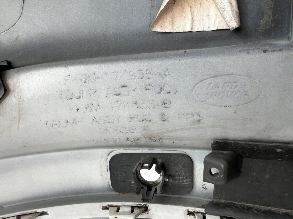 фото №11, Бампер задняя задний land range rover sport svr 14-18