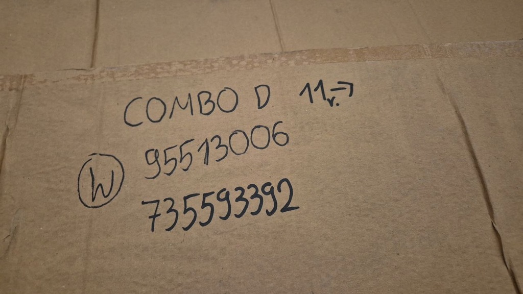 фото №11, Спойлер бампера grandland x 1623839780