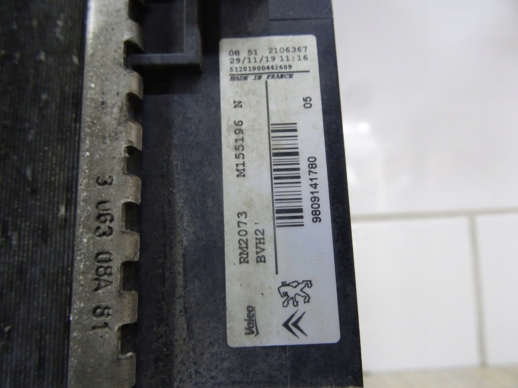 фото №7, Радиатор peugeot 508 ii 9809141780