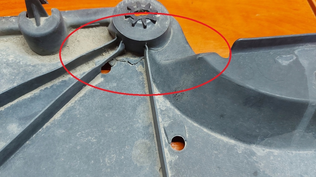 фото №14, Абсорбер защита pod бампер перед передняя toyota rav4 v 18-