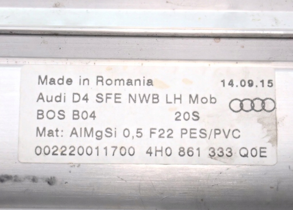 фото №10, Audi a8 d4 4h набір електричних rolet-tył