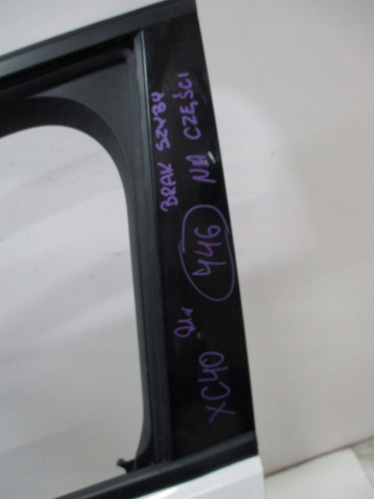 фото №11, Замок двері ліва передні volvo xc40 xc