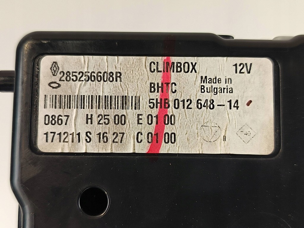 фото №3, Модуль обдув 285256608r renault megane iv lift