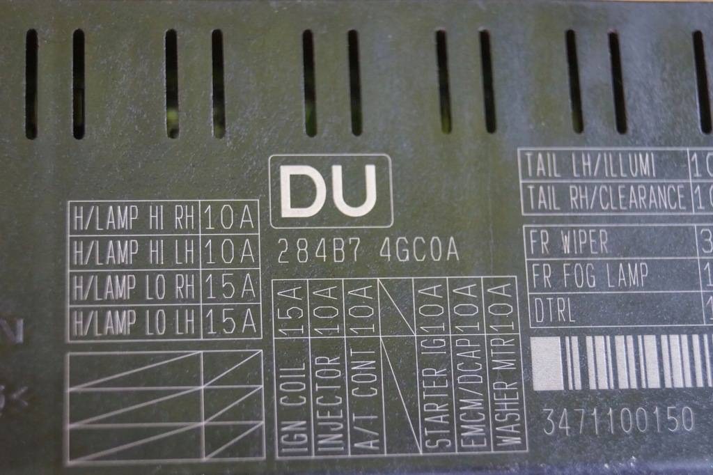 фото №5, Модуль предохранители коробка infiniti q50