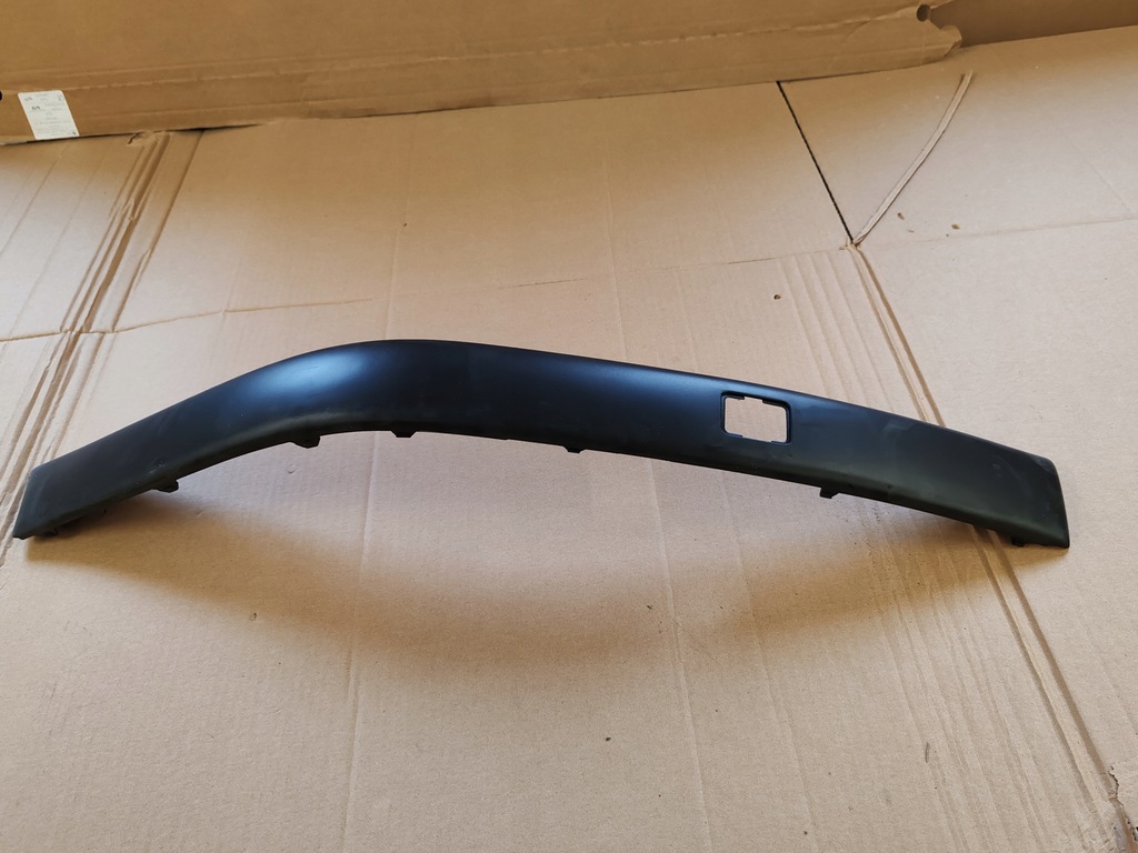 фото №1, Накладки бампера peugeot 406 nowe orygi.