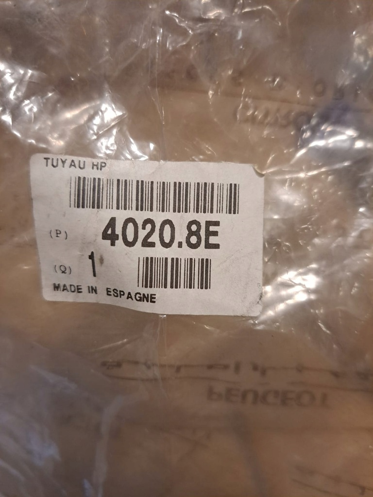 фото №7, Шланг усилителя peugeot 306 1,6 бензин