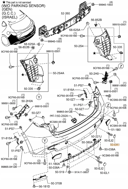 фото №2, Заглушка фаркоп буксирувальний задня правий mazda 3 bm оригінал