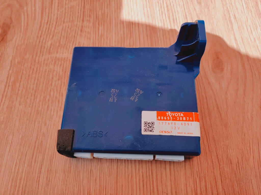 фото №1, Lexus gs iii 05-12 модуль блок управления 88650-30b71