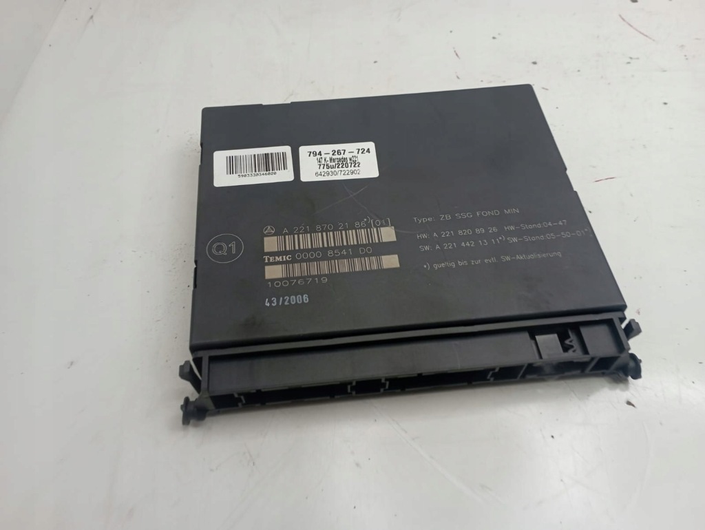 фото №1, Mercedes w221 a2218702186 модуль блок управления комфорта