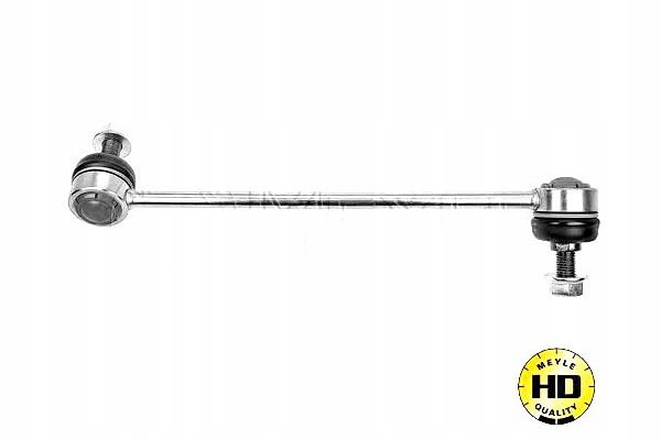 фото №2, З'єднувач стабілізатора mitsubishi перед grandis 2,0