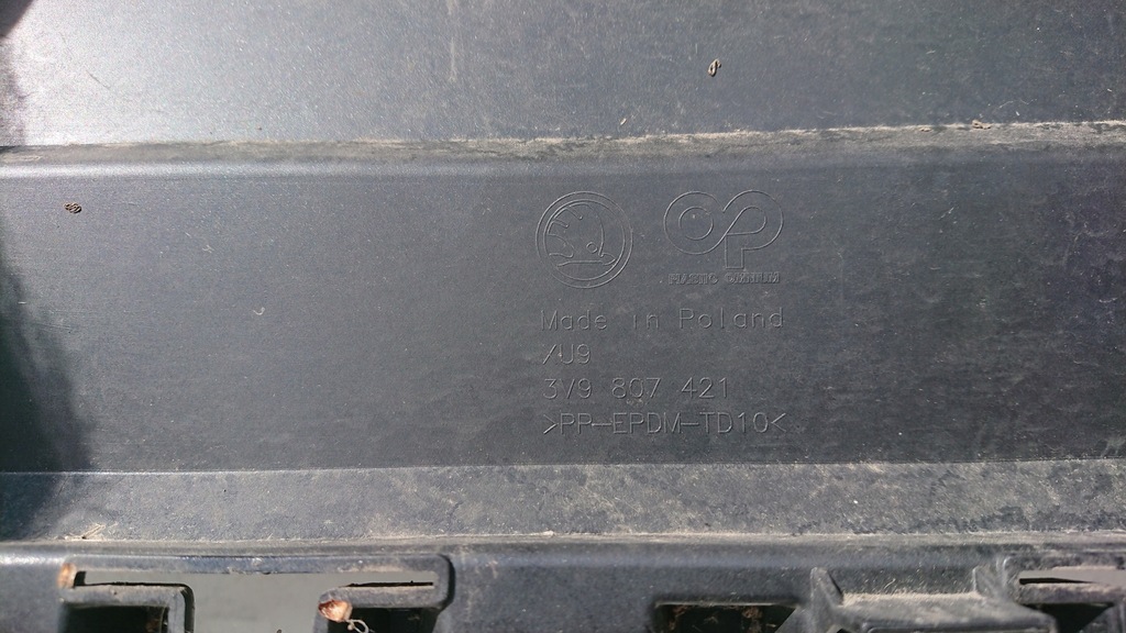 фото №9, Skoda superb 3 iii kombi 3v9 бампер задний задняя