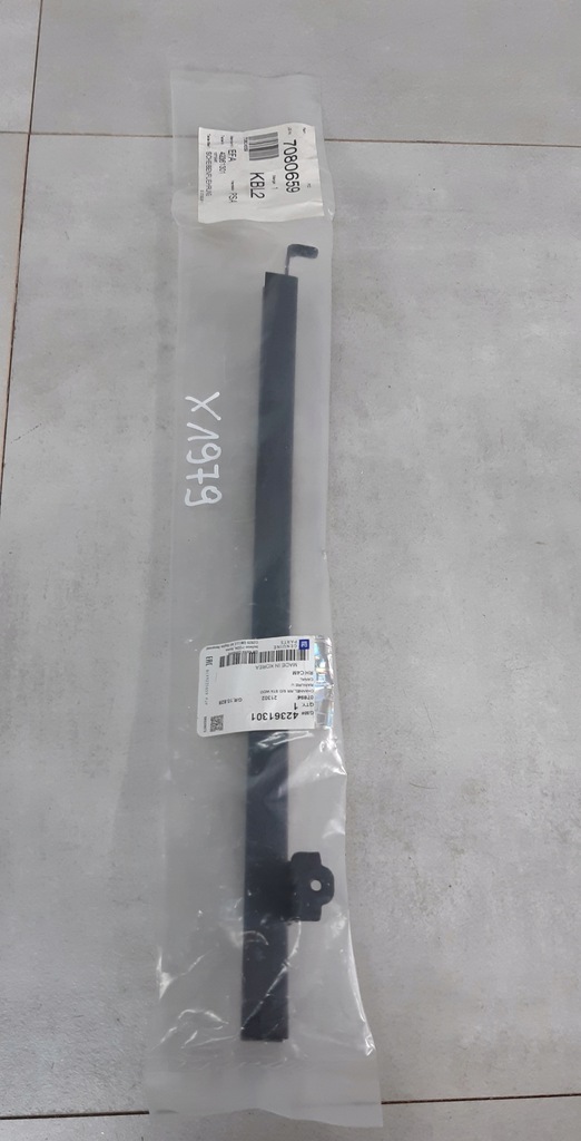 фото №1, Opel karl напрямна скло задня права 42361301