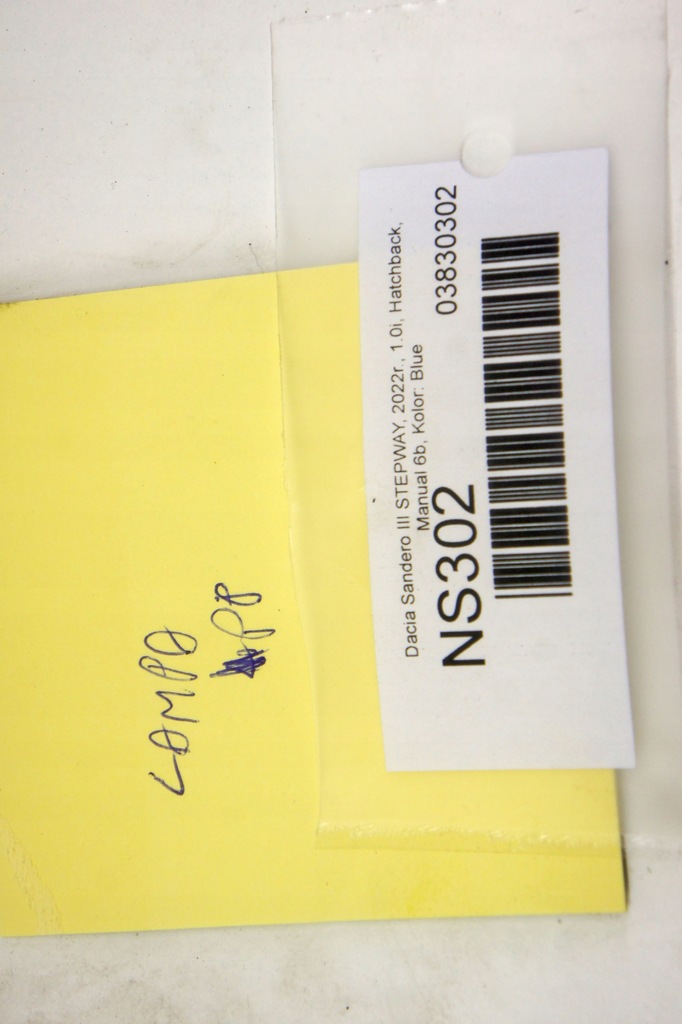 фото №7, Ns302 dacia sandero iii лампа правый перед