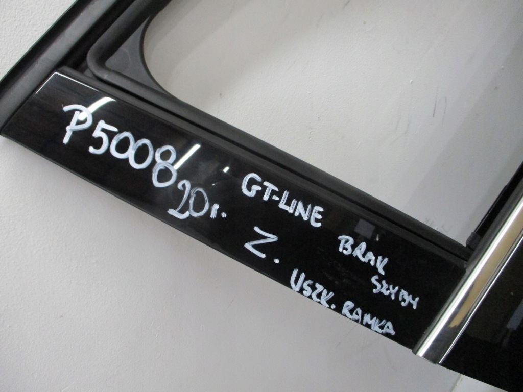 фото №8, Дверь правое передние peugeot 5008 ii