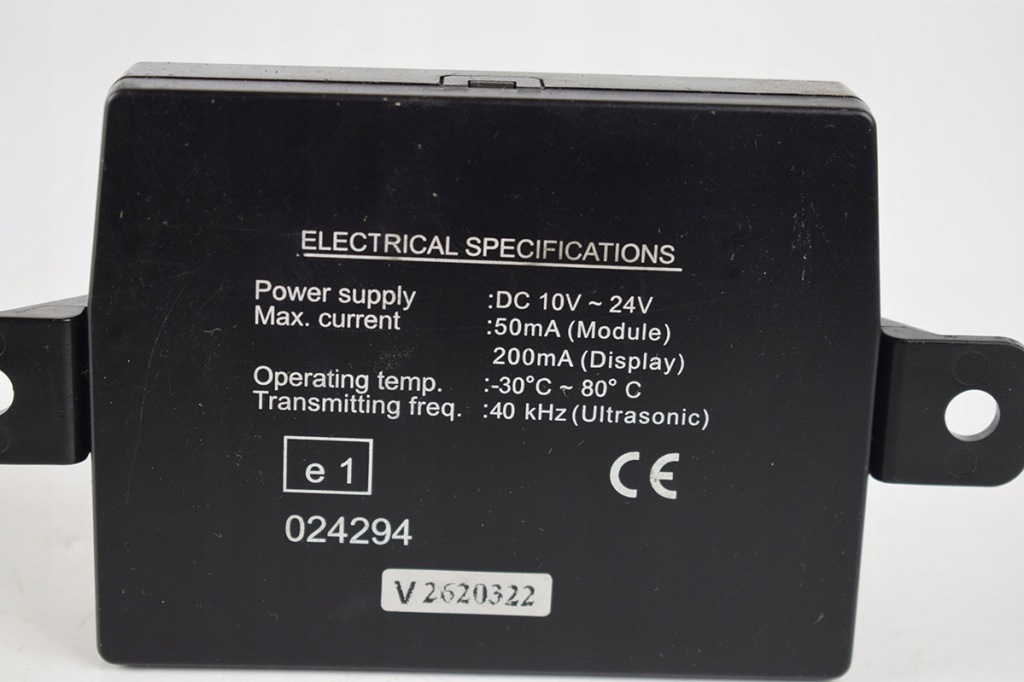 фото №3, Модуль парковки pdc ford 1420032