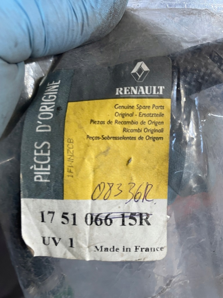 фото №3, Шланг трубка renault fluence megane 3 175106615r новый