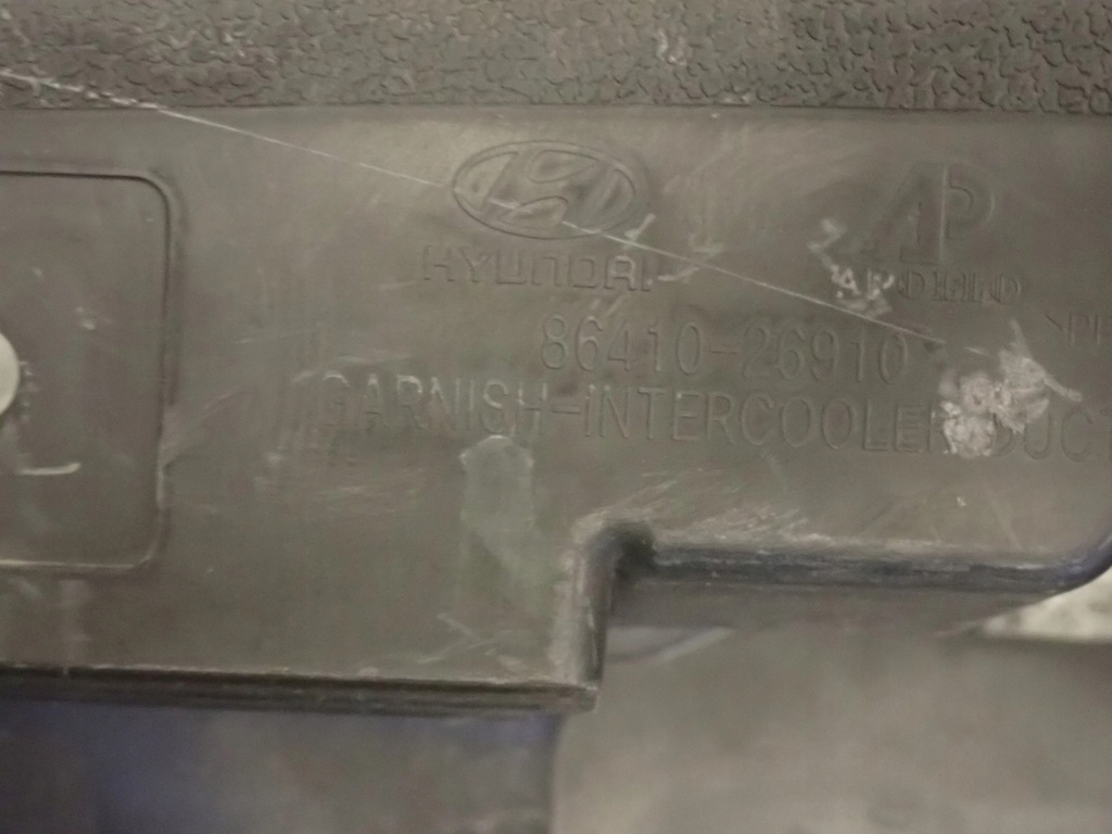 фото №7, Hyundai santa fe 01- молдинг замка капот воздуховод воздуха