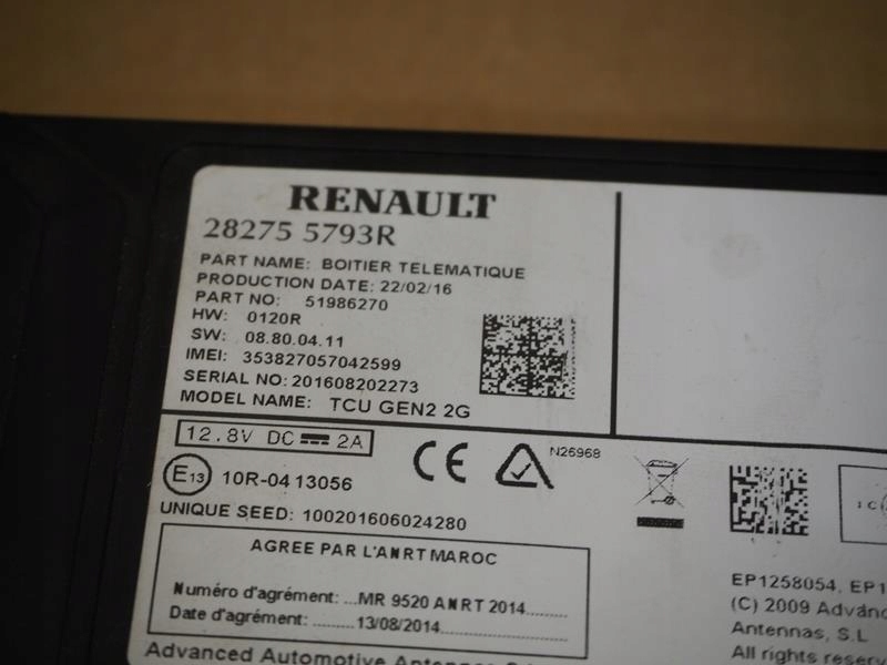 фото №2, Модуль навигации renault talisman