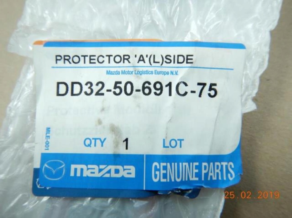 фото №6, Молдинг двері лівий перед mazda 2 dy 05-