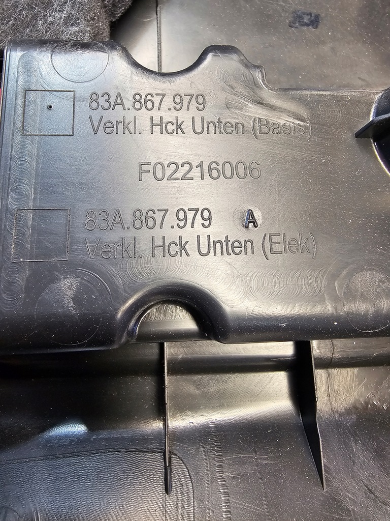 фото №7, Обивка крышки задняя правая audi q3 f3 83a867979a