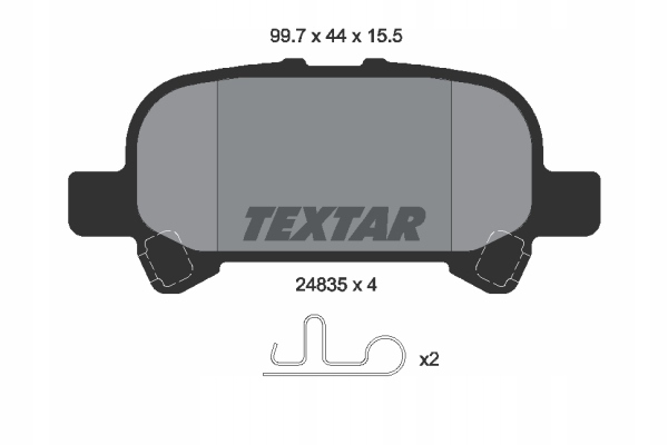 фото №2, Гальмівні колодки ham. toyota avalon 04-