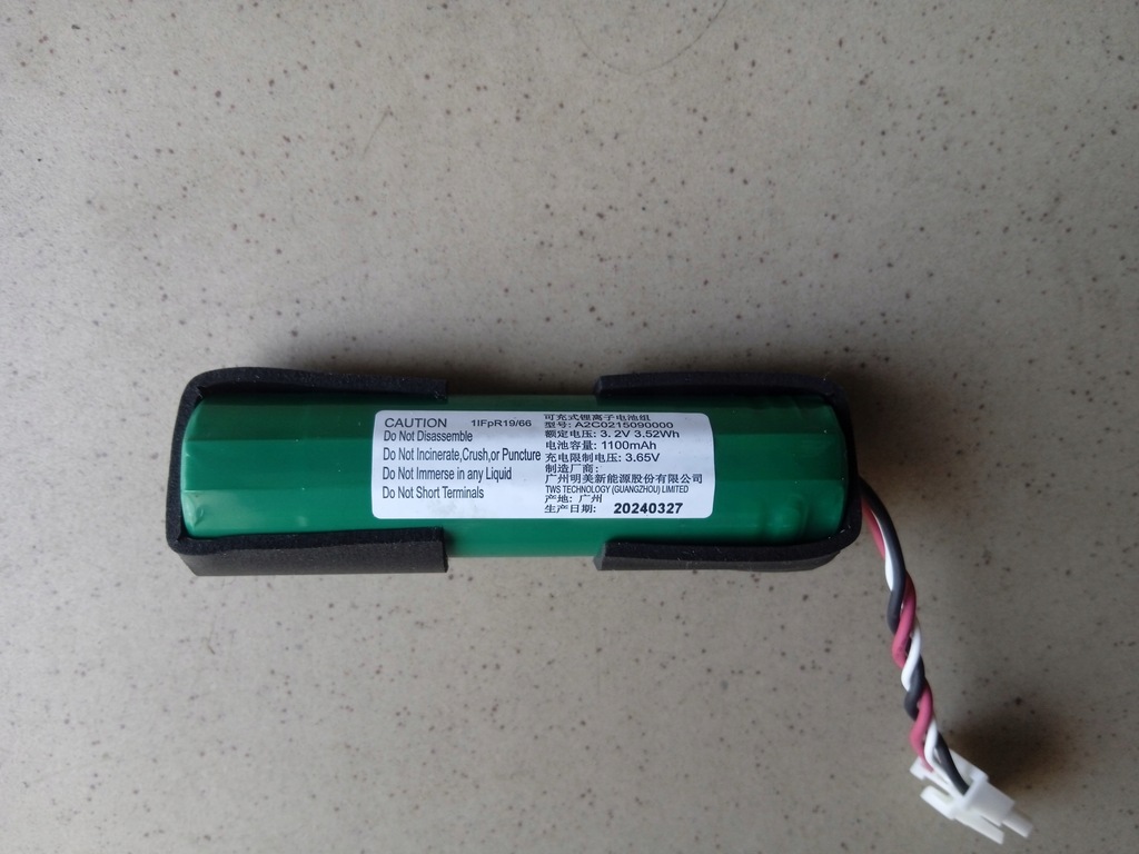 фото №1, 96515p2000 kia оригинальная аккумулятор модуля ecall