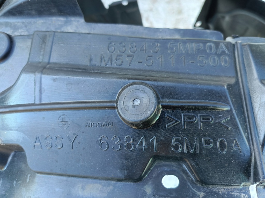 фото №13, Nissan ariya 20- подкрылок левый перед левая передние 63841-5mp0a