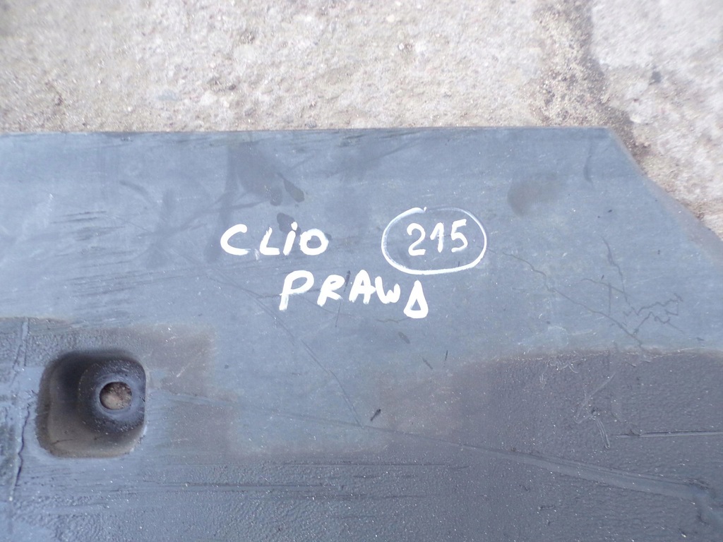 фото №6, Захист підвіска права 748141180r renault clio iv