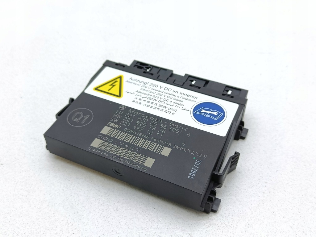 фото №1, Mercedes-benz s w221 2007 модуль / блок управления сиденье