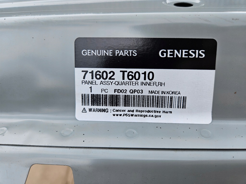 фото №15, Права чверть обшивка крила genesis gv80 gv 80 71602t6010 71602-t6050