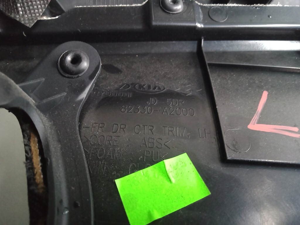 фото №4, Kia ceed ii обшивка обивка дверь левый перед 2012-