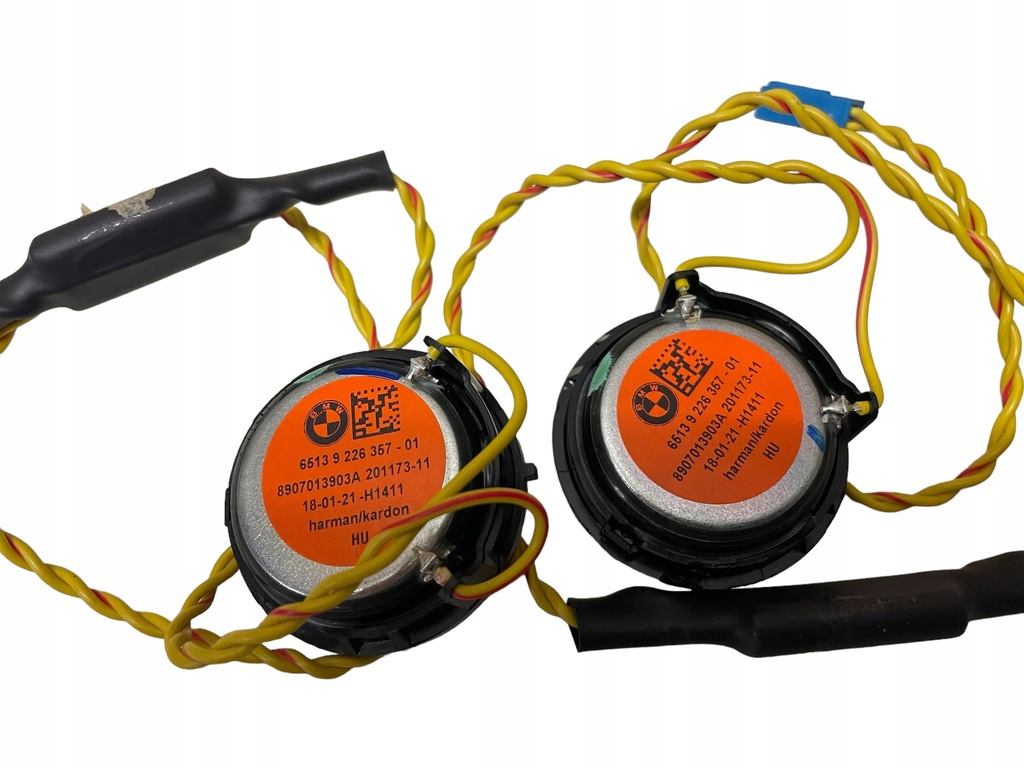 фото №9, Динаміки додатковий підсилювач harman kardon bmw 4 g26