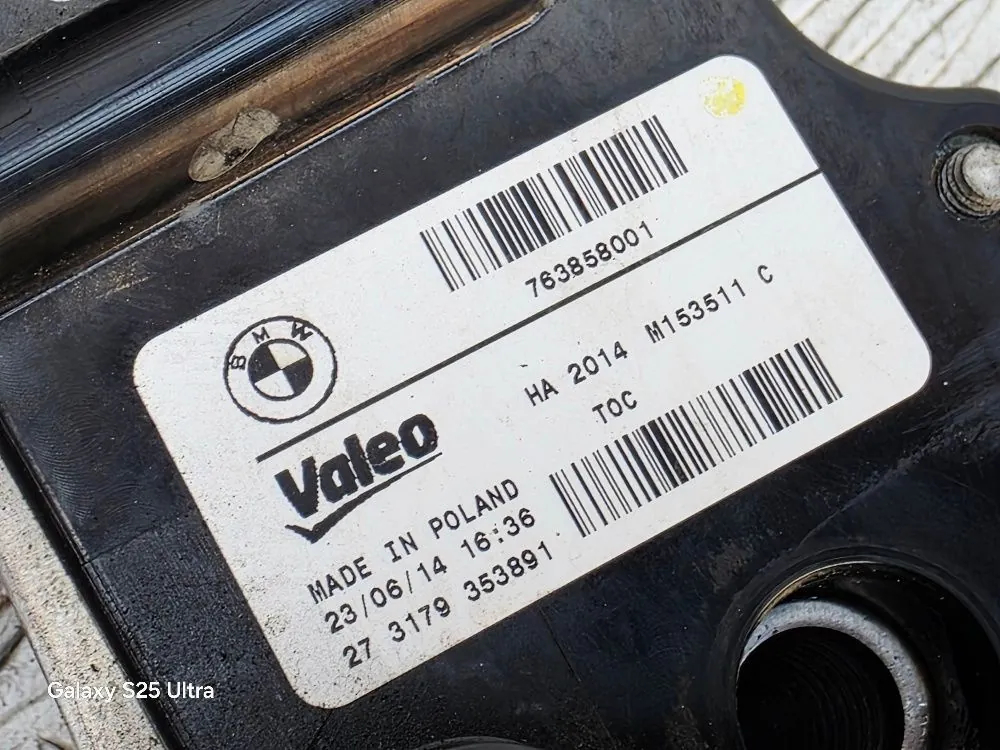 Радиатор масла bmw 6 кабриолет  f12 7638580 4.4l бензиновый 2013 с Разборки