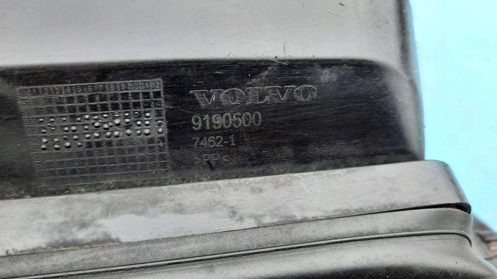 фото №6, Повітропровід повітря volvo v70 s60 9190500