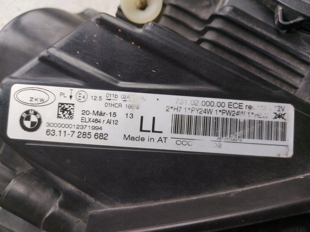 Фара фара bmw 3 gt f34 звичайна h7 правий європа комплектна Ціна