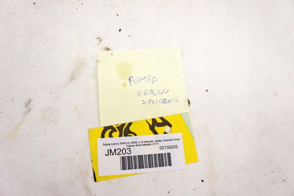 фото №11, Jm203 toyota camry xv40 2.4h усилитель тормозов тормоза