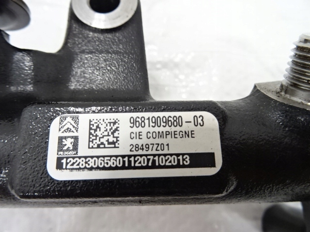 фото №9, Citroen ds5 2.0 163 km молдинг впрыскная