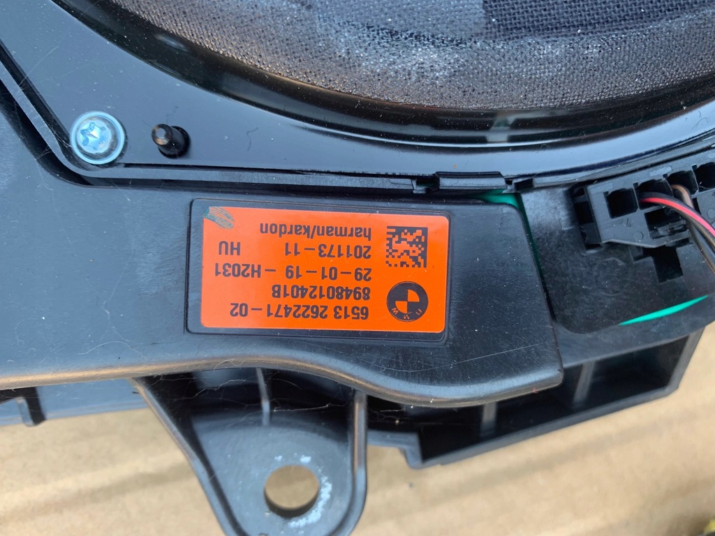 фото №6, Набор динамиков усилитель harman kardon bmw 8 g16 m8 f93