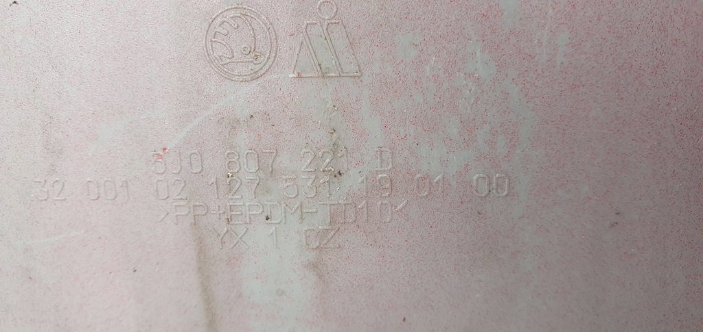 фото №13, Skoda fabia ii 2 5j lift бампер перед передний