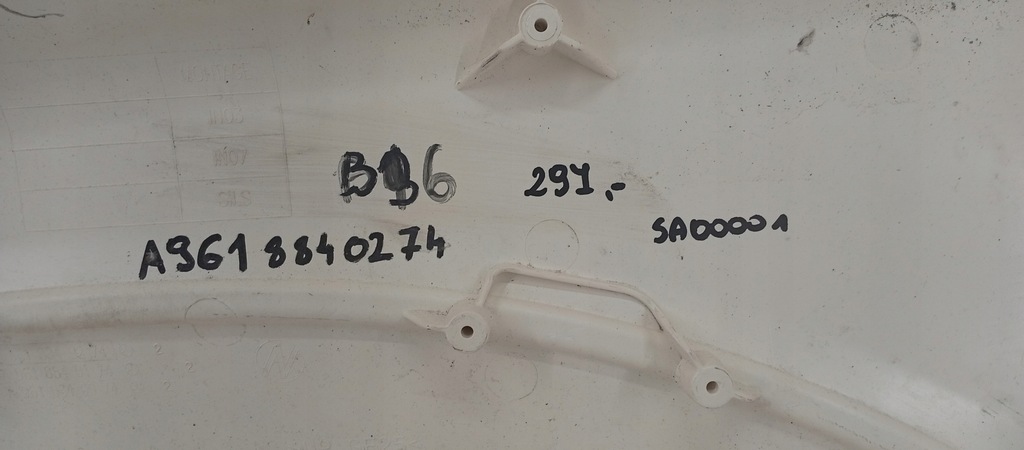 фото №7, Направляющая накладка спойлер бампера правый перед sharan i lift 7m3805904