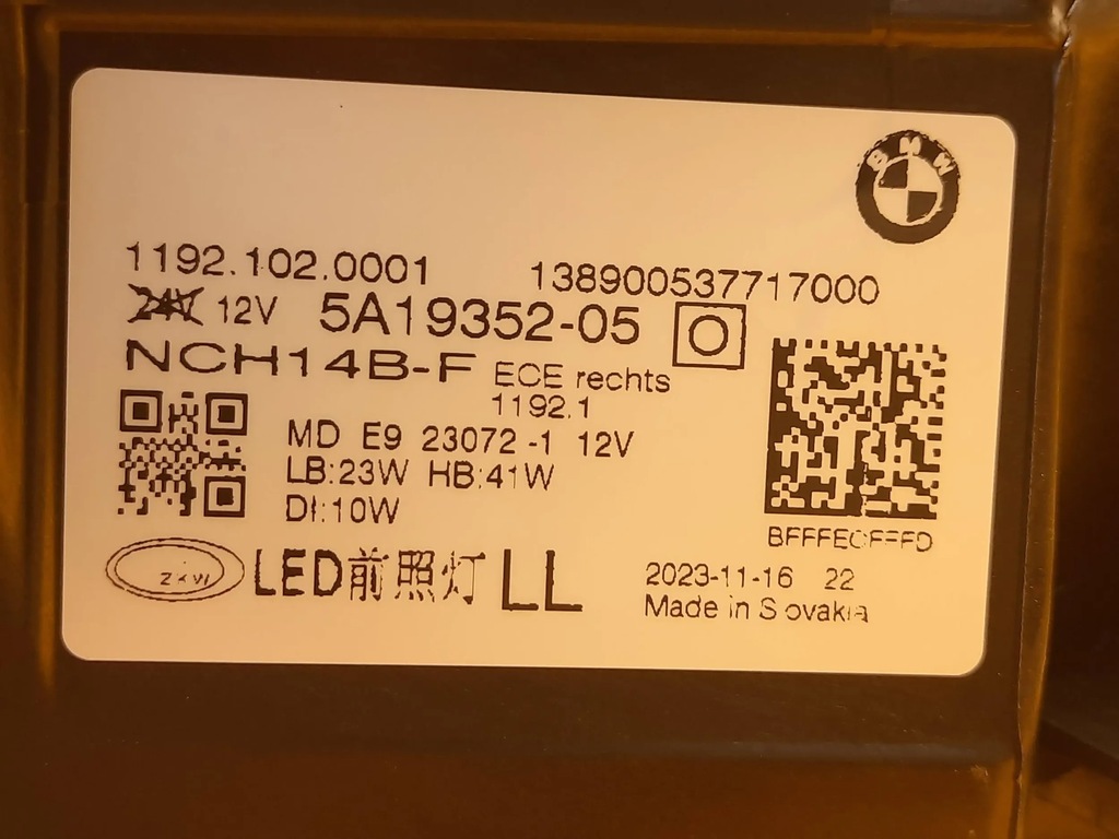 фото №14, Bmw 4 g22 g23 g26 лампа перед права ліва комплект full led nowe