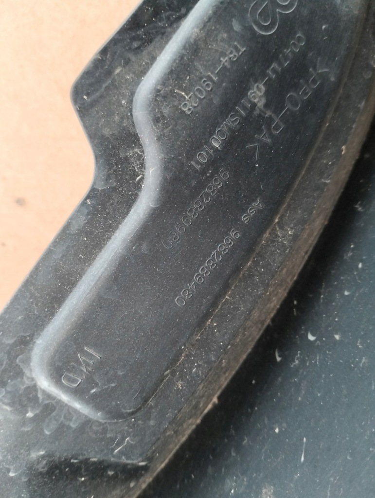 фото №16, Крыло левый перед peugeot 3008 i цвет evgc lata 09-12