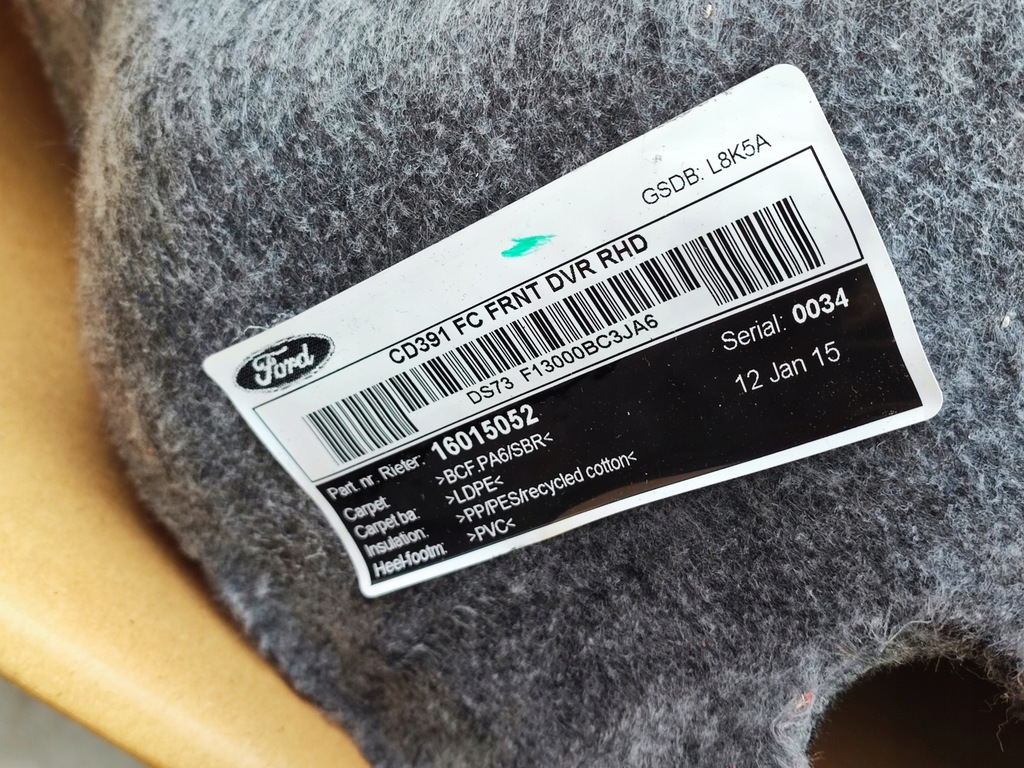 фото №9, Mondeo mk5 обшивка килимок права перед anglik