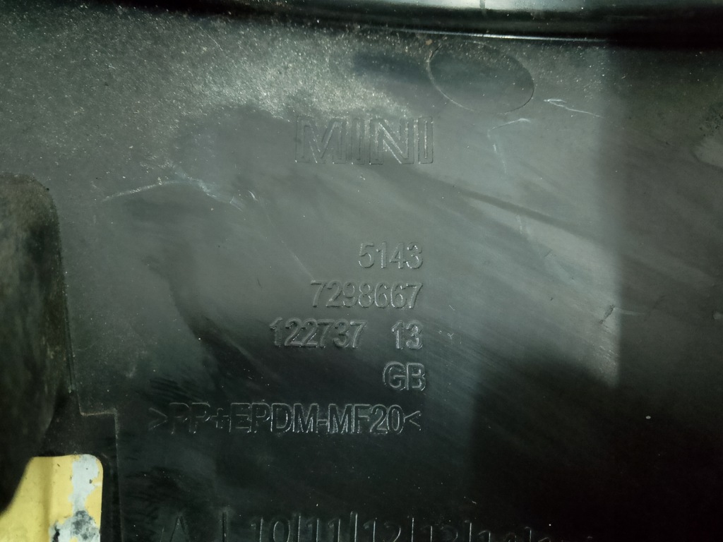 фото №2, Mini f55 f56 2017 cooper s 3d защита корпус стойка левая 7298667