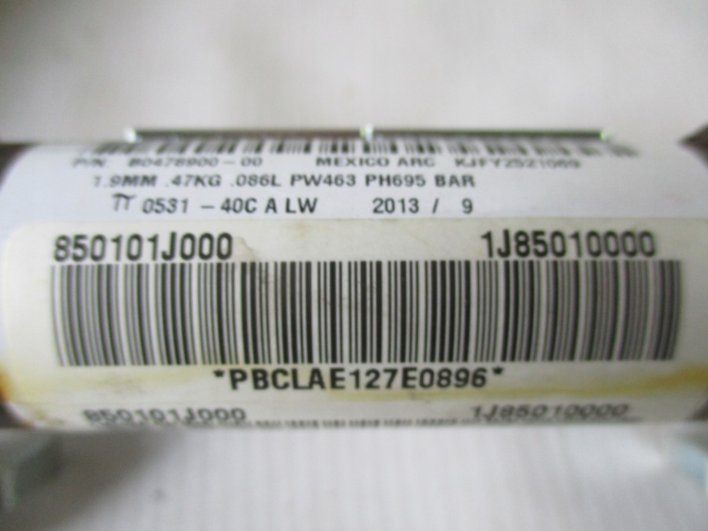 фото №5, Шторка безопасности левая hyundai i20 lift 12-14r